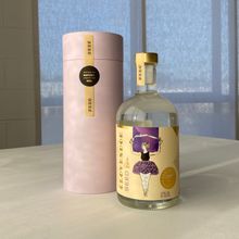 Load image into Gallery viewer, Clovendoe Bottle & Colourful Gift Cylinder