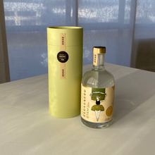 Load image into Gallery viewer, Covendoe Bottle &amp; Colourful Gift Cylinder
